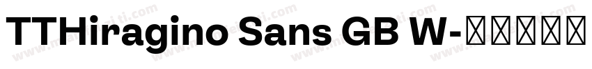 TTHiragino Sans GB W字体转换